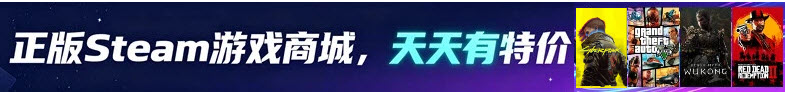 《超级猴子球DS》日版NDS版 游戏截图 1