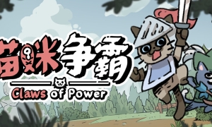 《飞碟运动 极限飞碟与飞碟高尔夫》 美版NDS版 游戏截图 7
